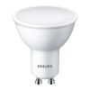 Essential LED 8W/840     (75W)  GU10 120 720Lm PHILIPS - лампа - 