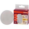 LSGX53100 10W-100W/827 230V 1000lm GX53 D75x24  10X1  RU - LED лампа OSRAM - 
