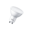 8W/830 (=75W) 120° GU10 720Lm Essential PAR16 LED лампа PHILIPS - 