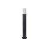10W/RGBW+3000K (=55W) WI-FI - Светодиодный садово-парковый светильник SMART+ Wifi Pipe 80cm Post RGB + W LEDVANCE - 