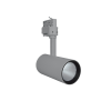TRACK SP D95 55W/4000K 90RA NFL  24'  4200lm GREY - трековый LED свет-к 3ф. LEDVANCE - 