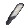 60W/2700K IP65 6600LM (ECO CLASS AREA L GR) - Светодиодный консольный светильник ДКУ-60Вт LEDVANCE - 