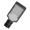 FL-LED Street-01  50W  Grey  2700K  390*155*55мм D50  5200Лм   220-240В  (консольный светодиодный) - 