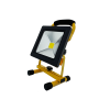 FL-LED Light-PAD ACCU 50W 4200К 4250Лм 50Вт AC220В 225x244x392 2900г - Прожектор аккумуляторный - 