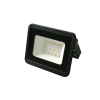 Светодиодный прожектор FL-LED Light-PAD Plastic FOTON LIGHTING 10W/4500K (=80W) IP65 850Lm - 