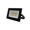 Светодиодный прожектор FL-LED Light-PAD   30W Black  6400К  2550Лм   30Вт  AC220-240В 122x95x26мм - 