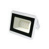 Светодиодный прожектор Белый FL-LED Light-PAD Plastic FOTON LIGHTING 10W/4500K (=80W) IP65 850Lm - 