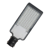 FL-LED Street-01 100W  Grey  4500K   450*160*65мм D60 10410Лм   220-240В  (консольный светодиодный) - 