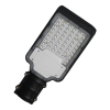 FL-LED Street-01  30W  Black  2700K  340*130*53мм D50   3200Лм   220-240В  (консольный светодиодный) - 