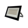 Светодиодный прожектор FL-LED Light-PAD 70W Grey  6400К  5950Лм   70Вт  AC220-240В 200x140x30мм - 