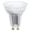 SUN@Home Spot PAR16 40 GU10 TW - 