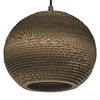 Decor Cardboard Ball Pendant E27 Brown - 