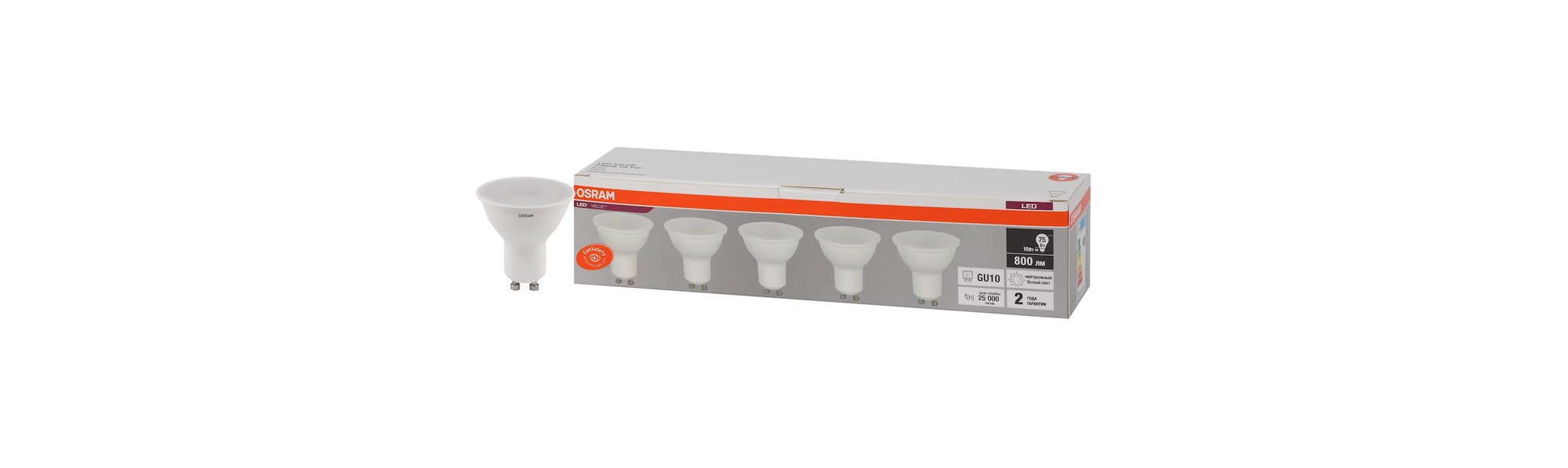 LVPAR1675 10SW/840 230V GU10 Экопак1X5 RU OSRAM - , изображение 2