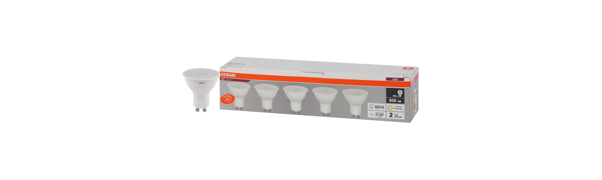 LVPAR1675 10SW/830 230V GU10 Экопак1X5 RU OSRAM - , изображение 2