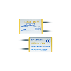 GD-P   808  блок защиты ламп  220V  300W - 