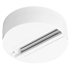Tracklight Round Base White - 