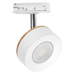 Tracklight Spot Beam 4.8W 830 White - 