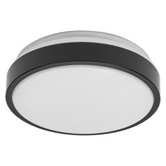 Essential Orbis E27 280mm 2 Lamp Black - 