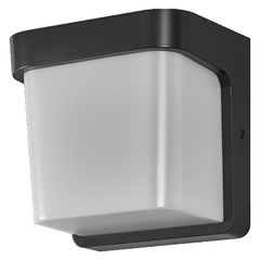 Endura Style IP65 Wall Ihsan Dark Grey - 