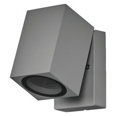 ENDURA Classic Cube Adjustable Wall Silver - 