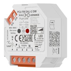 PUSH CONTROL UNIT FM DALI-2 DIM - 