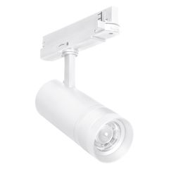 TR SP ZOOM DIM P 30W 940 WT - 