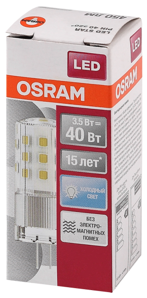 3.5W/840 (=40W) G4  12V  LEDPPIN  450Lm d18x50  - LED лампа OSRAM - , изображение 4