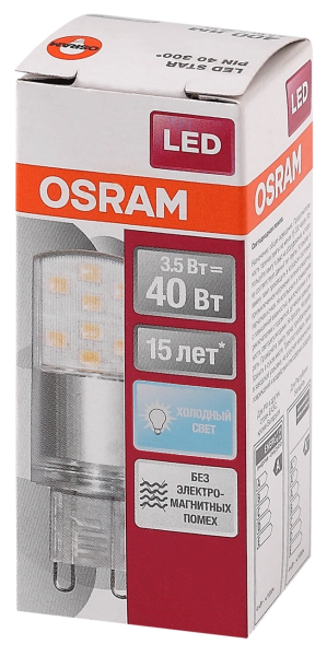 3.5W/840 (=40W) 230V G9 LEDSPIN (LED Star) 400lm d20x57 - LED лампа OSRAM - , изображение 4