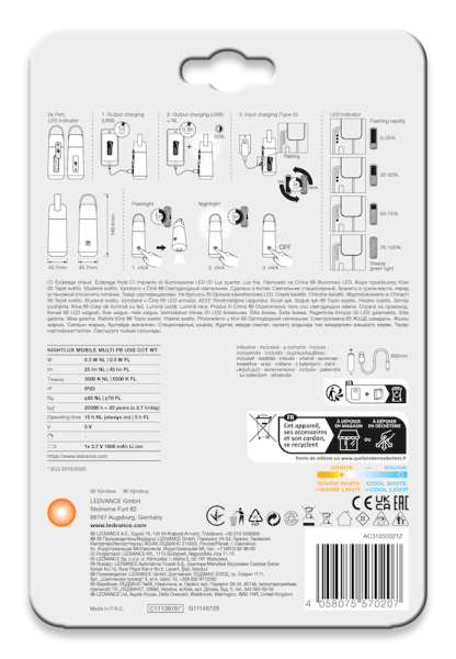 NIGHTLUX MOBILE MULTI PB USB CCT WT 25..45lm 3000-4000K IP20 - accu. ночник LEDV - , изображение 2