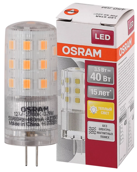 3.5W/827 (=40W) G4  12V   LEDPPIN 450Lm d18x50  - LED лампа OSRAM - , изображение 3