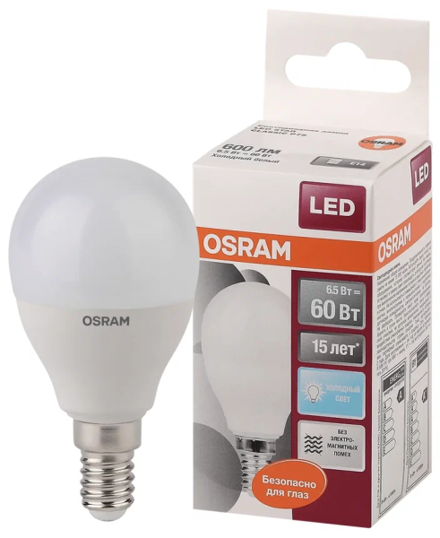 LS CLP 60  6.5W/840 (=60W) 220-240V FR  E14 550lm  200* 15000h - LED лампа OSRAM - , изображение 2