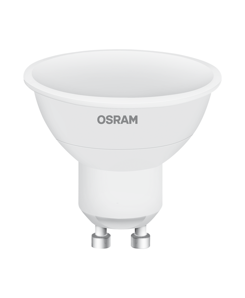 LED Superstar PAR16 25 120° RGBW Remote Control 2.9W 827 Frosted GU10 - , изображение 3