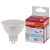 MR16 5W/840 (=50W) 110° 230V GU5.3 LED Star - LED лампа OSRAM - , изображение 2