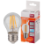 5W/840 (=60W) E27 LED Star FILAMENT прозрачная - LED лампа шарик OSRAM - , изображение 2