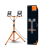 2X20W/840 (=2x150W) Светодиодный Прожектор на стойке LED WORKLIGHT TRIPOD IP65 LEDVANCE - , изображение 2