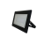 200W/4000K (=1500W) IP65 15600Lm - Светодиодный прожектор ECO CLASS FLOODLIGHT LEDVANCE - 