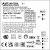 VS  30-45W  DALI2/DIP   700-1050mA    23-43V ECXd  1050.602  DIP-перекл 114x67x31мм - драйвер  VS - , изображение 3