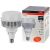 Лампа светодиодная для высоких пролетов LED HQ 105W/840 230V 13000 lm E40 OSRAM - , изображение 2