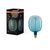 Vintage 1906 Ballon 10 Filament DIM 4.5W 816 Blue E27 - , изображение 8
