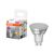LED Superstar Plus PAR16 50 120° DIM 4.1W 927 GU10 - , изображение 4