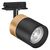Tracklight Spot Cylinder Gold GU10 Black - 