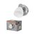 LED Spot Vase 1xG9 Brushed Nickel - , изображение 3