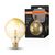 Vintage 1906 Globe 52 Filament 6.5W 824 Gold E27 - , изображение 19