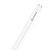 LED TUBE T8 EM CONNECTED 600 mm 7.5W 840 - 