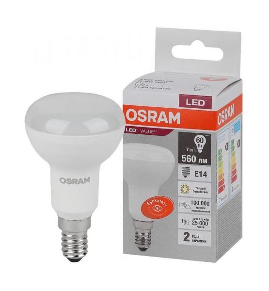 LV R50 60 7SW/830 230VFR E14 560lm - LED лампа OSRAM - 