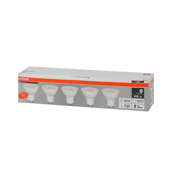 LVPAR1635 5SW/840 230V GU10 Экопак1X5  RU OSRAM - 