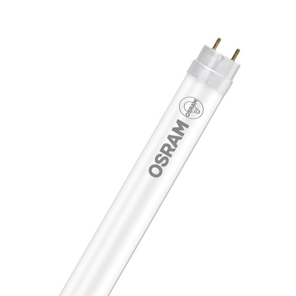 LED TUBE T8 58 EM PRO 1500 mm 22.2W 830 - 