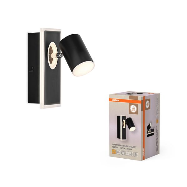 Decor Spot Mars CLICK-SELECT Black 1 Spot - , изображение 2