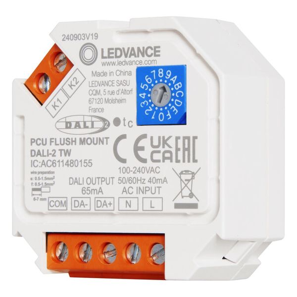 PUSH CONTROL UNIT FLUSH MOUNT DALI-2 TW - , изображение 3