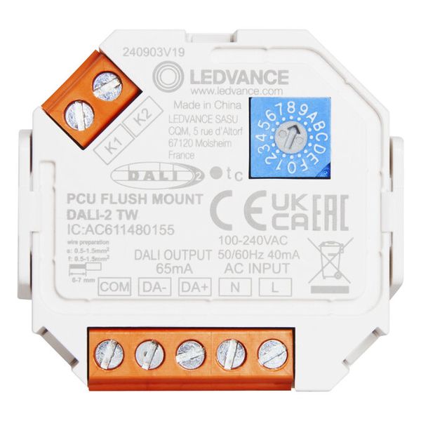 PUSH CONTROL UNIT FLUSH MOUNT DALI-2 TW - , изображение 6